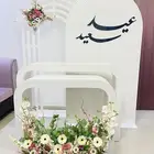 للبيع بسعر جميل عدد اثنين مداخل استقبال مع 5 أنواع ورد