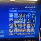 حساب فورت نايت