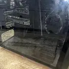 بي سي pc