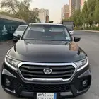 مكة المكرمة
