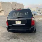 كيا كرنفال