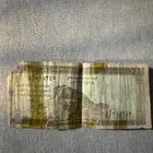 ريال الملك سعود