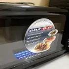 للبيع   مايكرويف