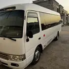 باصات حافلات كوستر للإيجار