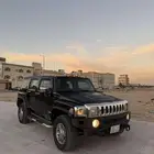 همر