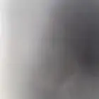 توصيل