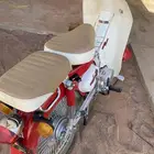 دباب كلاسيكي 110 cc