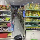 سوير ماركت للتقبيل