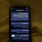 ايفون 11 برو