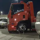 سطحه المدينه