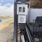 حداد والمنيوم