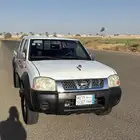ددسن دبل 2016