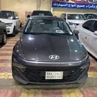 اكسنت
