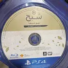 بيع شريط مستعمل شبح تسوشيما ب 90  نظيف ولو ما اشتغل رجعه