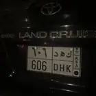 لوحه مميزه
