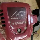 محش زراعي بنزين