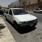 للبيع
