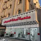 ملحمة اصالة العجول للعجول الجنوبيه اللبانيه في تبوك