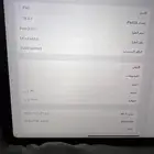 ايباد