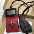 جهاز فحص السيارات يحتوي على 9 انظمه و5 لغات