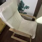 كرسي ايكيا استرخاء