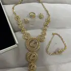 طقم مطلي بالذهب