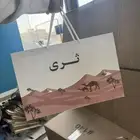 طباعة_بكج_اكياس_عبايات_ستيكرات_كروت_شكر_اكواب_ورقية