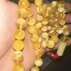 كهرماان خامات منوعه فاخره