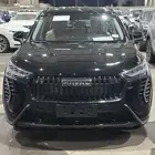هافال حولينا