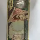 ميتين ريال قديمة الملك عبد العزيز