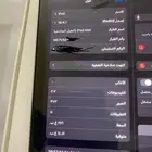 ايباد مني 6نظيف جدا استخدام بسيط محتاج فلوس السعر 2500