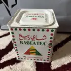 علبه شاهي ربيع سنة 96