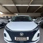 شانجان ايدو. 2023