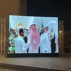 للاجار شاشات وصوتيات
