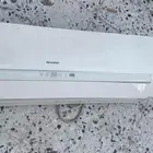 سبليت