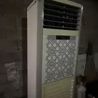 مكيف مركزي