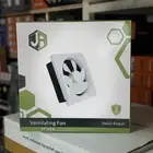 عرض مروحة شفط مقاس 25 سم ب33 ريال فقط ضمان سنتين