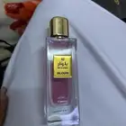عطر بلوار عطر نسائي