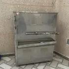برادة موي