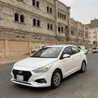 اكسنت 2020