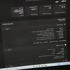 للبيع لابتوب Alienware m17 R3 - معالج i9 وذاكرة 32GB