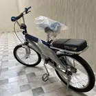 سيكل رامبو