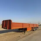 سطحة نظام جوانب الماني( بي بي دسك) جديده