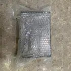 شاشة باترول بلاتينيوم   إطار شاشة للبيع