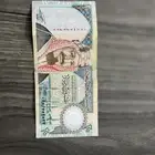 20 ريال للمك عبدالعزيز رحمه الله نادره جدا