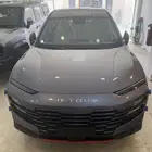 جيتور داشينج فل 2025