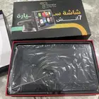 شاشه سيارة جديده لم تستخدم للبيع