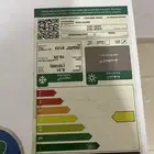 مكيف سبليت للبيع