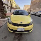 كيا ريو 2015