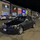 كابرس اللون تركواز